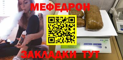 каннабис Нягань