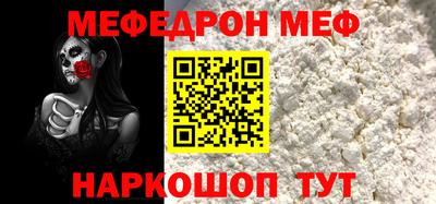 каннабис Нягань