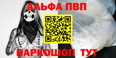 каннабис Нягань