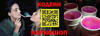 каннабис Нягань