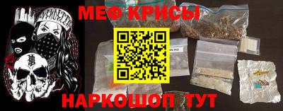 каннабис Нягань