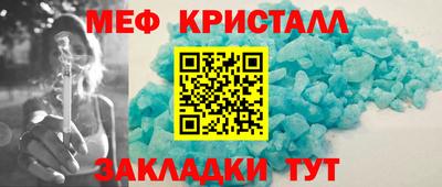 скорость mdpv Обь