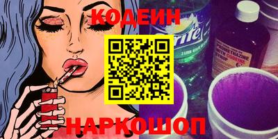 каннабис Нягань