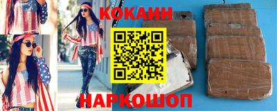 скорость mdpv Обь