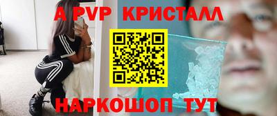каннабис Нягань