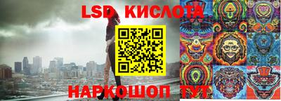 скорость mdpv Обь