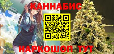 каннабис Нягань