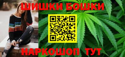 скорость mdpv Обь