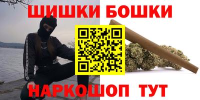 каннабис Нягань