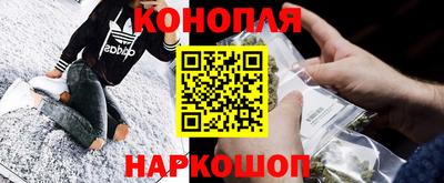 альфа пвп Обнинск