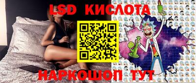 скорость mdpv Обь