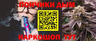 каннабис Нягань