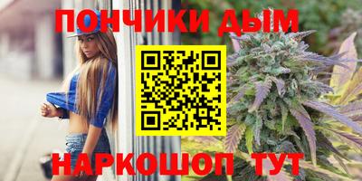 скорость mdpv Обь