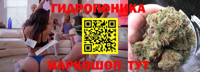 альфа пвп Обнинск