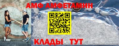 скорость mdpv Обь