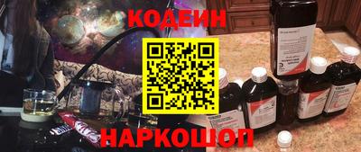 каннабис Нягань