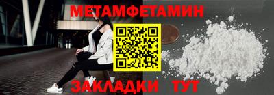 скорость mdpv Обь