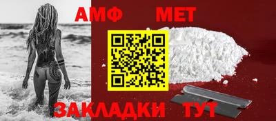 каннабис Нягань