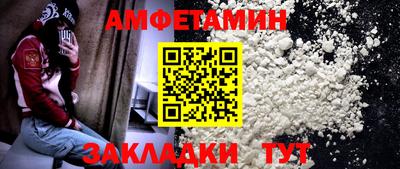 скорость mdpv Обь