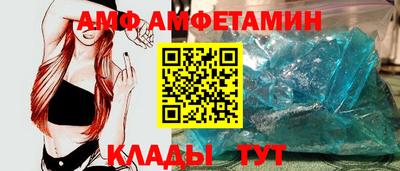каннабис Нягань