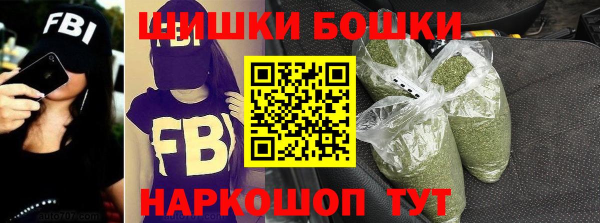 Сызрань  Конопля планчик  Марихуана ГИДРОПОН  Вход с VPN  Шишки марихуана LSD WEED  Марихуана OG Kush 
